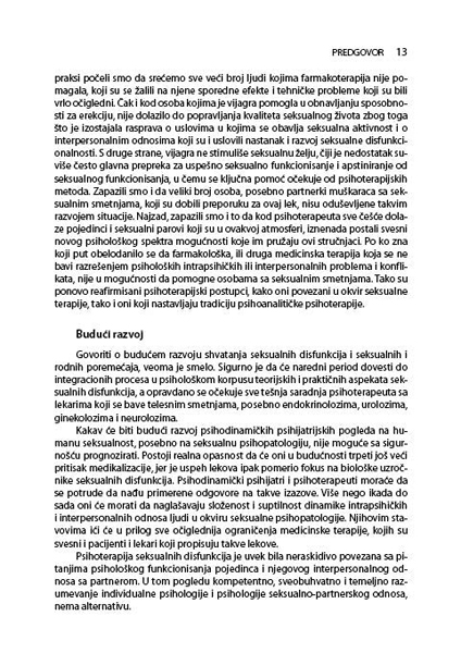 ПСИХОДИНАМИЧКА ПСИХИЈАТРИЈА, том III